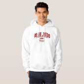 Judo Hoodie (Vorne ganz)