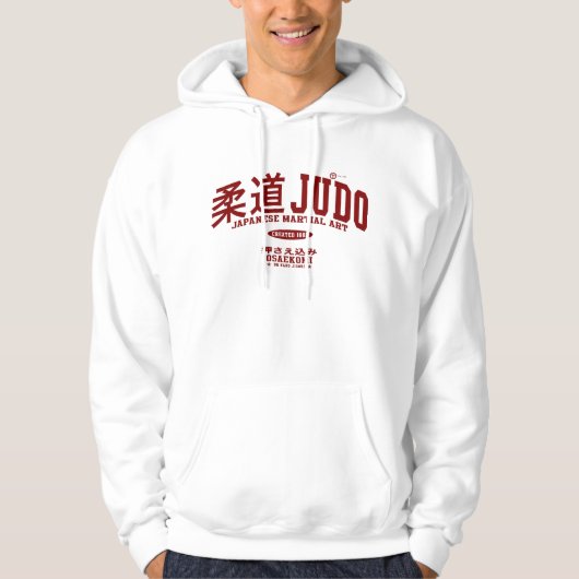 Judo Hoodie (Vorderseite)