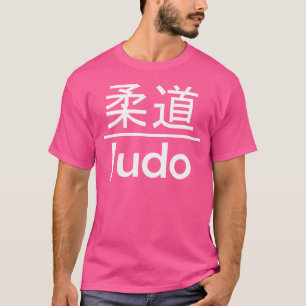 Judo in Kanji Coole japanische Kampfkunst T-Shirt