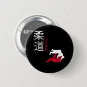 Judo Japanese Martial Arts Button (Vorne & Hinten)