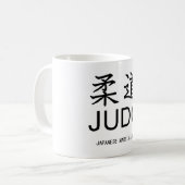 Judo-Japanese martial arts- Kaffeetasse (Vorderseite Links)