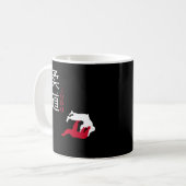 Judo Japanese Martial Arts Kaffeetasse (Vorderseite Links)