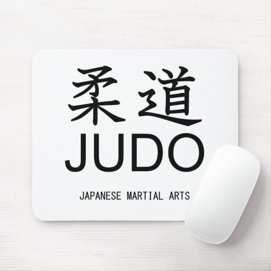 Judo-Japanese martial arts- Mousepad (Mit Mouse)