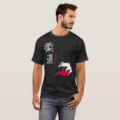Judo Japanese Martial Arts T-Shirt (Vorne ganz)