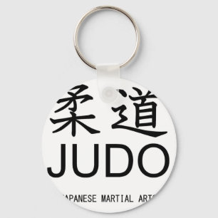 Judo-japanische Kampfkunst- Schlüsselanhänger