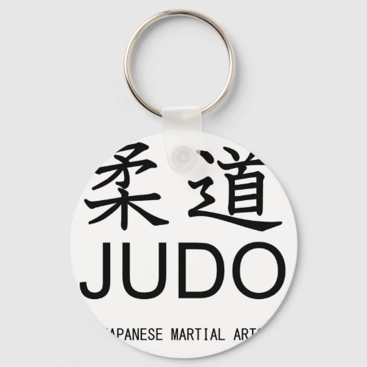 Judo-japanische Kampfkunst- Schlüsselanhänger (Vorderseite)