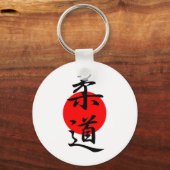 Judo - Juudou Schlüsselanhänger (Vorderseite)