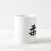 Judo Kaffeetasse (Mittel)