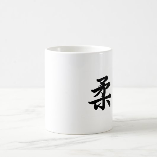 Judo Kaffeetasse (Mittel)