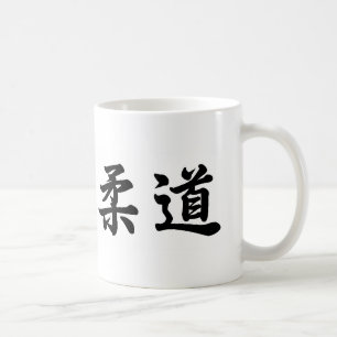 Judo Kaffeetasse