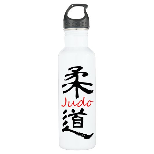 Judo-Kalligraphiealuminium Edelstahlflasche (Vorderseite)