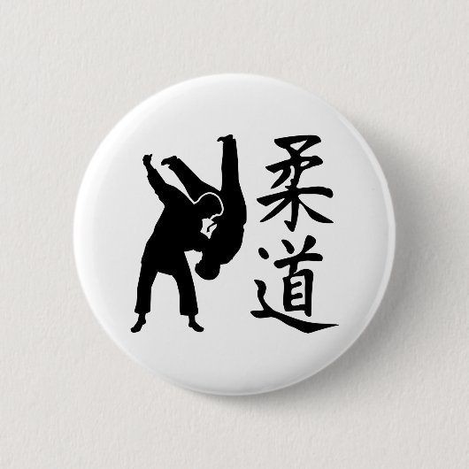 Judo-Kanji Button (Vorderseite)