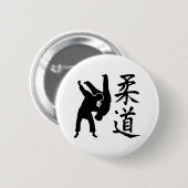 Judo-Kanji Button (Vorne & Hinten)