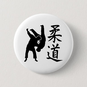 Judo-Kanji Button