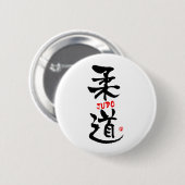 Judo-KANJI Button (Vorne & Hinten)