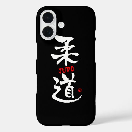 Judo-KANJI Case-Mate iPhone Hülle (Rückseite)