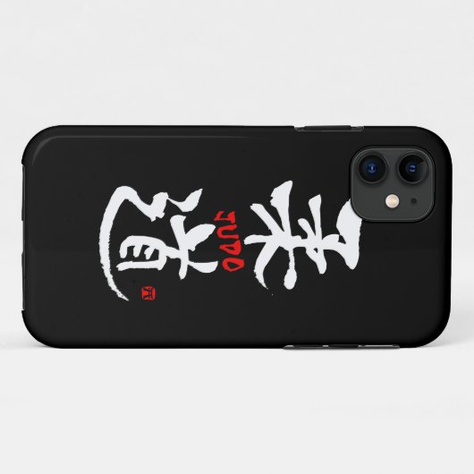 Judo-KANJI Case-Mate iPhone Hülle (Rückseite (Horizontal))