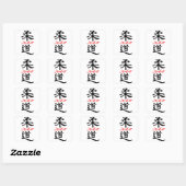 Judo Kanji Chinesischer Textaufkleber Quadratischer Aufkleber (Blatt)