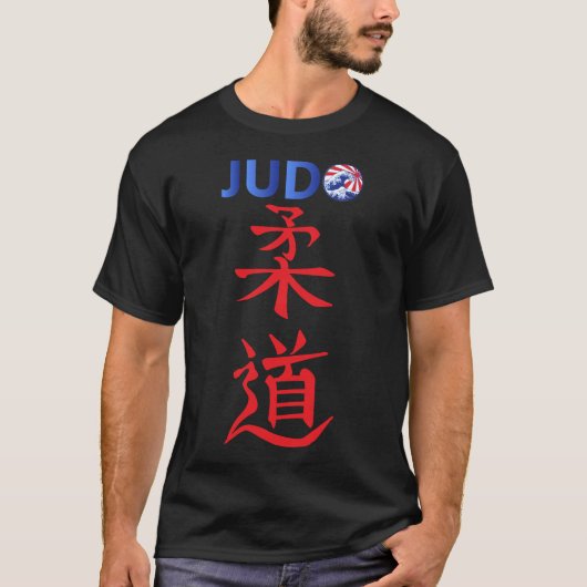 Judo Kanji Lettering Graphic mit japanischer Flagg T-Shirt (Vorderseite)