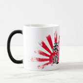 Judo Kanji - Rising Sun Verwandlungstasse (Links)