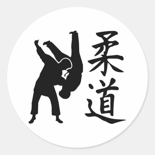 Judo Kanji Runder Aufkleber (Vorderseite)
