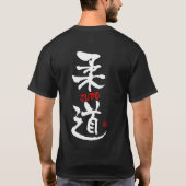 Judo-KANJI T-Shirt (Rückseite)
