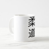 Judo-Kanji-Tasse Kaffeetasse (Vorderseite Links)
