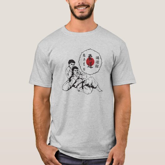 Judo kodokan T-Shirt (Vorderseite)