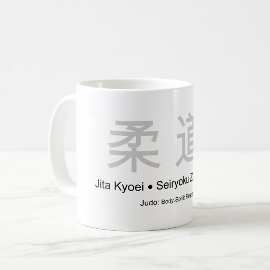 Judo-Körper-Geist-Respekt Kaffeetasse (Vorderseite Links)