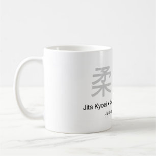 Judo-Körper-Geist-Respekt Kaffeetasse