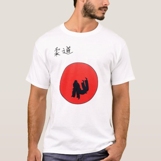 Judo-Kunst T-Shirt (Vorderseite)