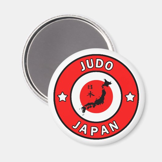 Judo Magnet (Vorderseite/Rückseite)