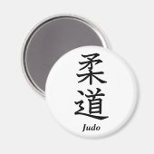 Judo Magnet (Vorderseite/Rückseite)