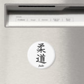 Judo Magnet (In Situ (Geschirrspüler))