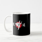 Judo Martial Arts Comt Technique Japan Kaffeetasse (Links)