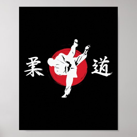 Judo Martial Arts Comt Technique Japan Poster (Vorne)