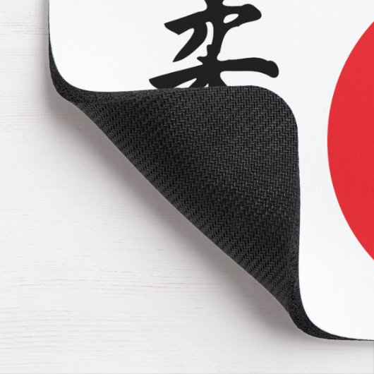 Judo Mousepad (Ecke)