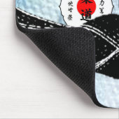 JUDO Mousepad (Ecke)
