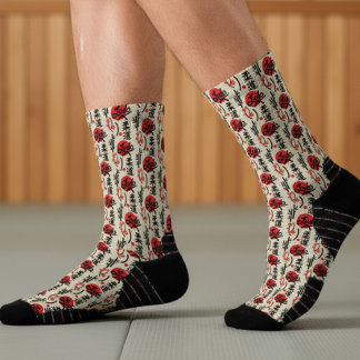 Judo-Muster - Schwarzer Gürtel, Kanji und Sonne Socken