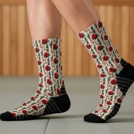 Judo-Muster - Schwarzer Gürtel, Kanji und Sonne Socken