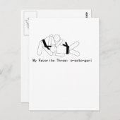 Judo My Fav Throw Osoto Gari Postkarte (Vorne/Hinten)