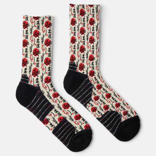 Judo Pattern - Black Belt, Kanji and Sun Socken (Rechts)