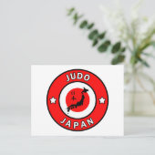Judo Postkarte (Stehend Vorderseite)