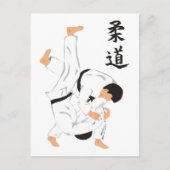 Judo Postkarte (Vorderseite)