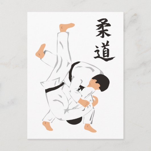Judo Postkarte (Vorderseite)