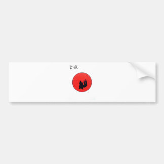 Judo Print Autoaufkleber