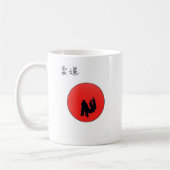 Judo Print Kaffeetasse (Links)