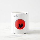 Judo Print Kaffeetasse (Mittel)