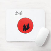 Judo Print Mousepad (Mit Mouse)