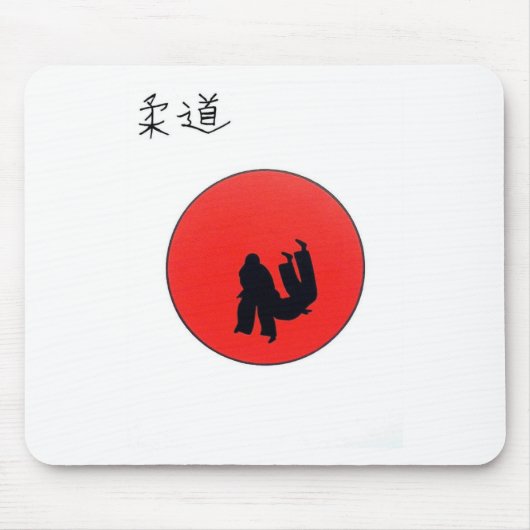 Judo Print Mousepad (Vorne)